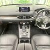 mazda cx-8 2017 CFJ1788229 image 2
