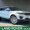 land-rover range-rover 2017 -ROVER--Range Rover CBA-LV2A--SALVA2AG9HH229048---ROVER--Range Rover CBA-LV2A--SALVA2AG9HH229048- image 1