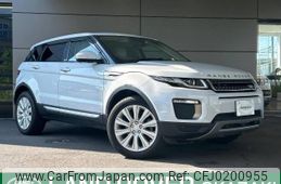 land-rover range-rover 2017 -ROVER--Range Rover CBA-LV2A--SALVA2AG9HH229048---ROVER--Range Rover CBA-LV2A--SALVA2AG9HH229048-