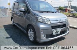 daihatsu move 2014 CFJ1064455