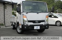 nissan atlas 2017 quick_quick_CBF-SQ2F24_SQ2F24-045168