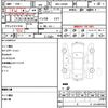 daihatsu tanto 2020 quick_quick_6BA-LA650S_LA650S-0078542 image 20