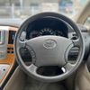 toyota alphard 2007 NIKYO_KX92351 image 6