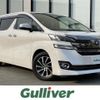 toyota vellfire 2016 -TOYOTA--Vellfire DBA-AGH30W--AGH30-0071261---TOYOTA--Vellfire DBA-AGH30W--AGH30-0071261- image 1