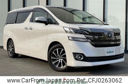 toyota vellfire 2016 -TOYOTA--Vellfire DBA-AGH30W--AGH30-0071261---TOYOTA--Vellfire DBA-AGH30W--AGH30-0071261-