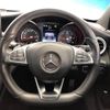 mercedes-benz c-class-station-wagon 2017 -MERCEDES-BENZ--Benz C Class Wagon LDA-205204--WDD2052042F617318---MERCEDES-BENZ--Benz C Class Wagon LDA-205204--WDD2052042F617318- image 11