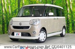 daihatsu move-canbus 2018 -DAIHATSU--Move Canbus DBA-LA800S--LA800S-0099121---DAIHATSU--Move Canbus DBA-LA800S--LA800S-0099121-