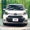 toyota sienta 2023 -TOYOTA--Sienta 6AA-MXPL10G--MXPL10-1026312---TOYOTA--Sienta 6AA-MXPL10G--MXPL10-1026312- image 15