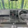 nissan clipper-truck 2024 CFJ1805759 image 2