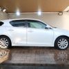 lexus ct 2013 -LEXUS--Lexus CT DAA-ZWA10--ZWA10-2158630---LEXUS--Lexus CT DAA-ZWA10--ZWA10-2158630- image 7