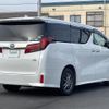 toyota alphard 2020 -TOYOTA--Alphard 6AA-AYH30W--AYH30-0101446---TOYOTA--Alphard 6AA-AYH30W--AYH30-0101446- image 23