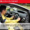 toyota toyoace 2017 GOO_NET_EXCHANGE_1020531A20250128T002 image 46