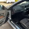 mercedes-benz e-class 2014 CFJ9057962 image 21