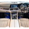 bmw x6 2020 CFJ1688245 image 13