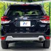 subaru forester 2022 quick_quick_SKE_SKE-085139 image 16