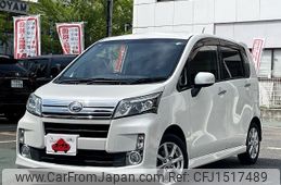 daihatsu move 2013 CFJ1517489