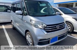 nissan dayz-roox 2017 CFJ1676846