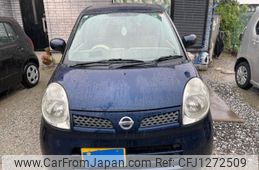 nissan moco 2010 -NISSAN--Moco DBA-MG22S--MG22S-368688---NISSAN--Moco DBA-MG22S--MG22S-368688-