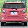 daihatsu boon 2018 -DAIHATSU--Boon 5BA-M700S--M700S-0015141---DAIHATSU--Boon 5BA-M700S--M700S-0015141- image 16