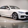 bmw 7-series 2019 -BMW--BMW 7 Series CBA-7F44--WBA7F02030GL98805---BMW--BMW 7 Series CBA-7F44--WBA7F02030GL98805- image 9