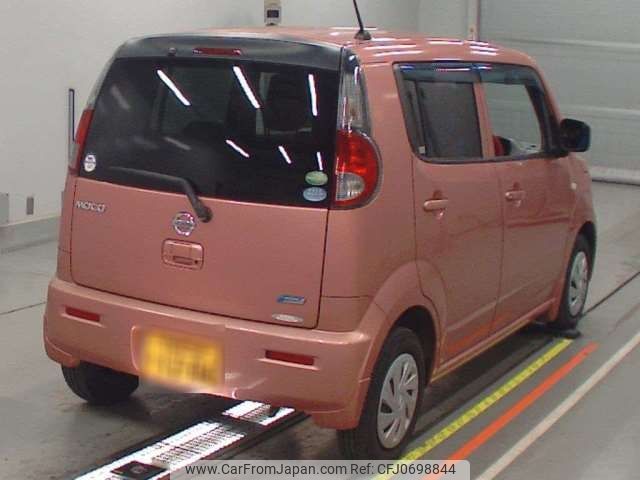 nissan moco 2014 -NISSAN 【宇都宮 584ﾁ1206】--Moco DBA-MG33S--MG33S-667680---NISSAN 【宇都宮 584ﾁ1206】--Moco DBA-MG33S--MG33S-667680- image 2