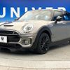 mini mini-others 2019 quick_quick_LR20_WMWLR520402H70302 image 19
