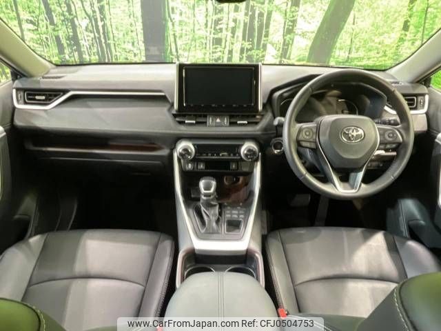 toyota rav4 2019 -TOYOTA--RAV4 6BA-MXAA54--MXAA54-2001053---TOYOTA--RAV4 6BA-MXAA54--MXAA54-2001053- image 2