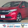 honda freed 2018 -HONDA--Freed DBA-GB5--GB5-1092299---HONDA--Freed DBA-GB5--GB5-1092299- image 1