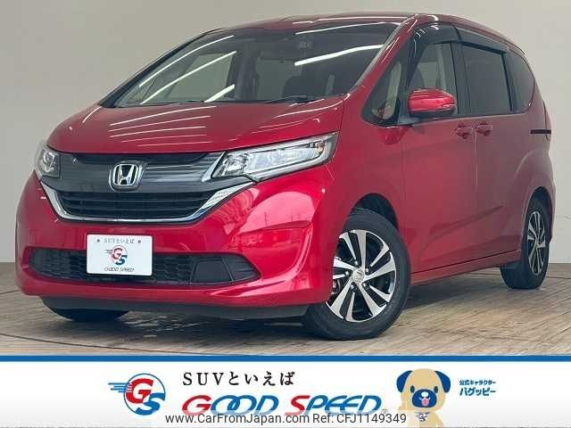 honda freed 2018 -HONDA--Freed DBA-GB5--GB5-1092299---HONDA--Freed DBA-GB5--GB5-1092299- image 1
