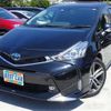 toyota prius-α 2019 -TOYOTA--Prius α ZVW41W--ZVW41W-0083944---TOYOTA--Prius α ZVW41W--ZVW41W-0083944- image 1