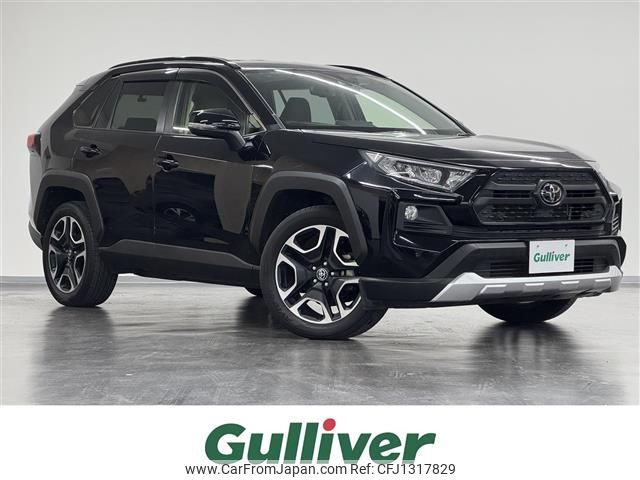 toyota rav4 2019 -TOYOTA--RAV4 6BA-MXAA54--MXAA54-2013548---TOYOTA--RAV4 6BA-MXAA54--MXAA54-2013548- image 1