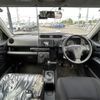 toyota succeed-van 2015 -TOYOTA--Succeed Van DBE-NCP165V--NCP165-0009075---TOYOTA--Succeed Van DBE-NCP165V--NCP165-0009075- image 16