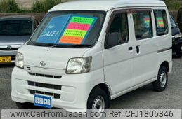daihatsu hijet-cargo 2014 CFJ1805846
