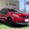 peugeot 2008 2016 quick_quick_ABA-A94HN01_VF3CUHNZTGY119415 image 13