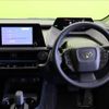 toyota prius 2023 -TOYOTA--Prius 6AA-MXWH60--MXWH60-4024285---TOYOTA--Prius 6AA-MXWH60--MXWH60-4024285- image 20