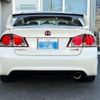 honda civic 2008 -HONDA--Civic FD2--1402786---HONDA--Civic FD2--1402786- image 17