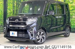 daihatsu tanto 2020 quick_quick_LA650S_LA650S-1030889