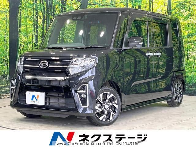 daihatsu tanto 2020 quick_quick_LA650S_LA650S-1030889 image 1