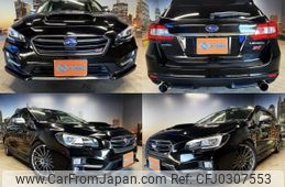 subaru levorg 2016 quick_quick_DBA-VMG_VMG-020097