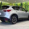 mazda cx-5 2015 CFJ1477485 image 17