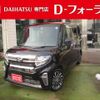 daihatsu tanto 2019 CFJ1249416 image 1
