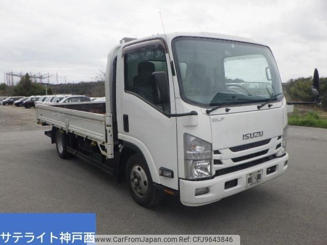 isuzu elf-truck 2016 -ISUZU--Elf NPR85AR-7060744---ISUZU--Elf NPR85AR-7060744- image 1