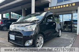 daihatsu move 2012 CFJ1570501