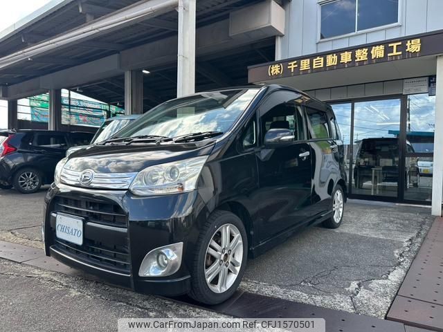 daihatsu move 2012 CFJ1570501 image 1
