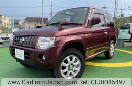 nissan kix 2010 quick_quick_ABA-H59A_H59A-0150696