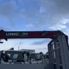 isuzu forward 2018 -ISUZU--Forward 2RG-FRR90S2--FRR90-7126537---ISUZU--Forward 2RG-FRR90S2--FRR90-7126537- image 14