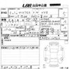 toyota yaris-cross 2024 -TOYOTA 【神戸 302わ2350】--Yaris Cross MXPJ10-3127622---TOYOTA 【神戸 302わ2350】--Yaris Cross MXPJ10-3127622- image 3