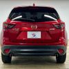 mazda cx-5 2015 -MAZDA--CX-5 LDA-KE2AW--KE2AW-202327---MAZDA--CX-5 LDA-KE2AW--KE2AW-202327- image 19