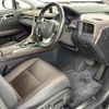 lexus rx 2016 -LEXUS--Lexus RX DAA-GYL25W--GYL25-0006034---LEXUS--Lexus RX DAA-GYL25W--GYL25-0006034- image 3