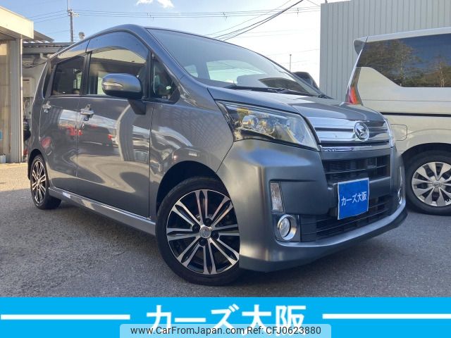 daihatsu move 2014 -DAIHATSU--Move DBA-LA100S--LA100S-1061583---DAIHATSU--Move DBA-LA100S--LA100S-1061583- image 2